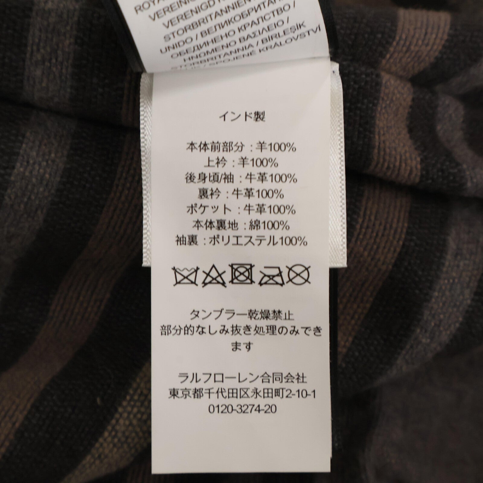 【美品/国内正品/24AW】MNRROTW16020148 GRIZZLY JACKET 剪羊毛拼接绵羊皮夹克 XS 男士