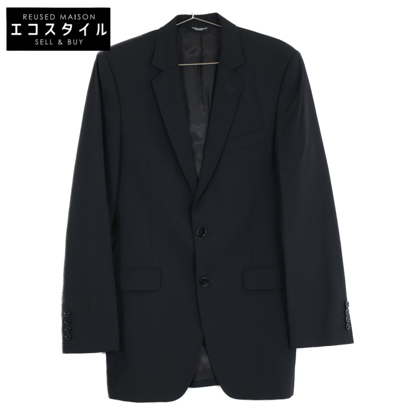 0002463700017159 Virgin Wool Center Vent 2B Tailored Jacket 44 Men's