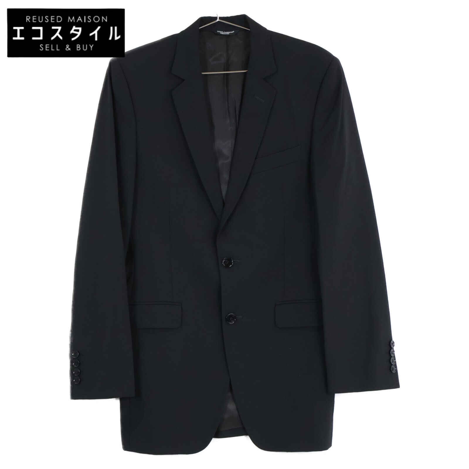 0002463700017159 Virgin Wool Center Vent 2B Tailored Jacket 44 Men's