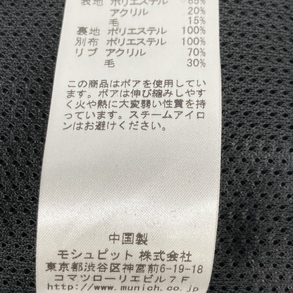 MN222C45 黑色 按扣 羊毛羊羔绒立领大衣 大衣 S 女式