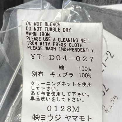 Y's Y's YT-D04-027 灰色 WASHER STRIPE ASYMMETRIC FRENCH DRESS 拼接条纹连衣裙 连衣裙