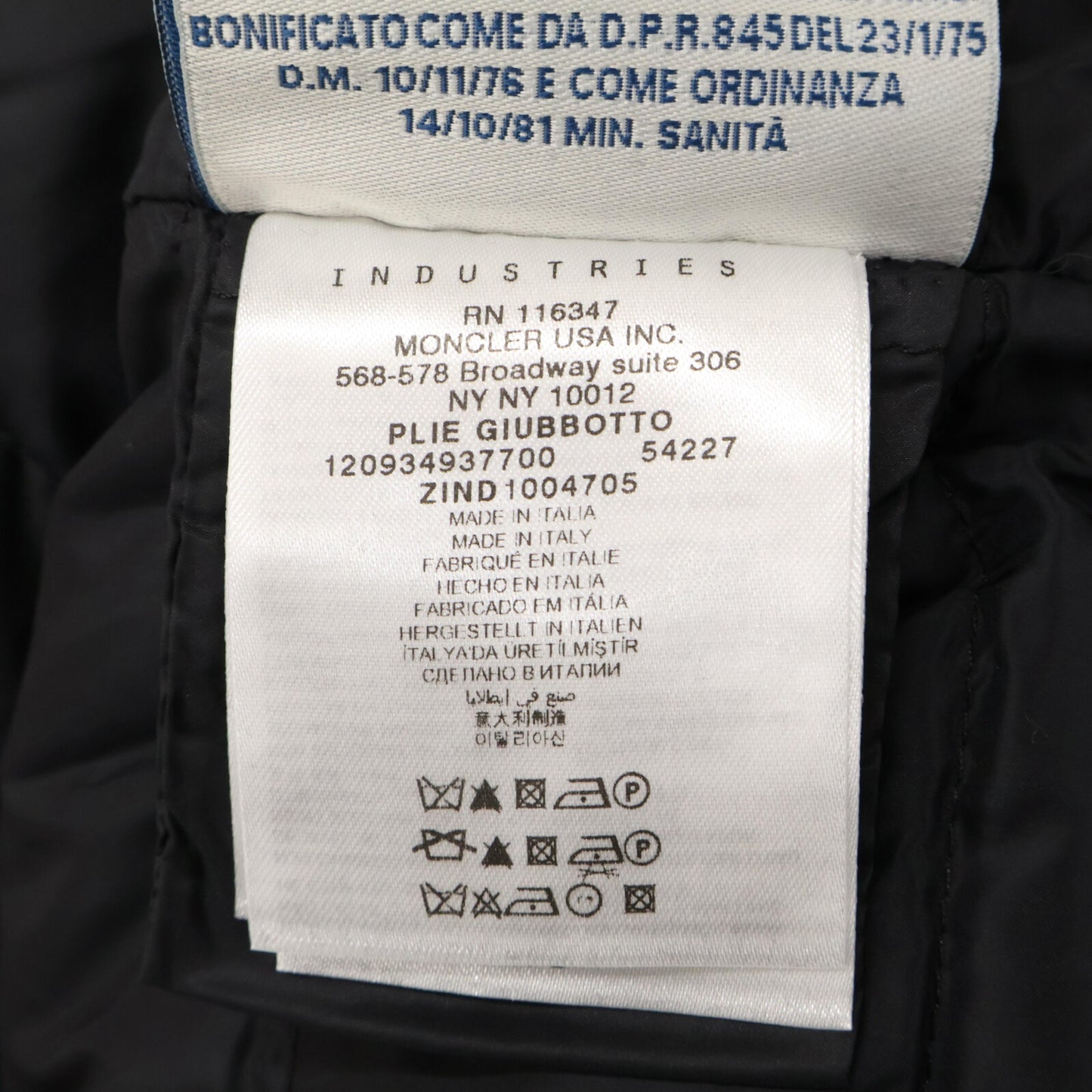 【PREMIERE】10 Plie Wool Down Coat 0 Women's