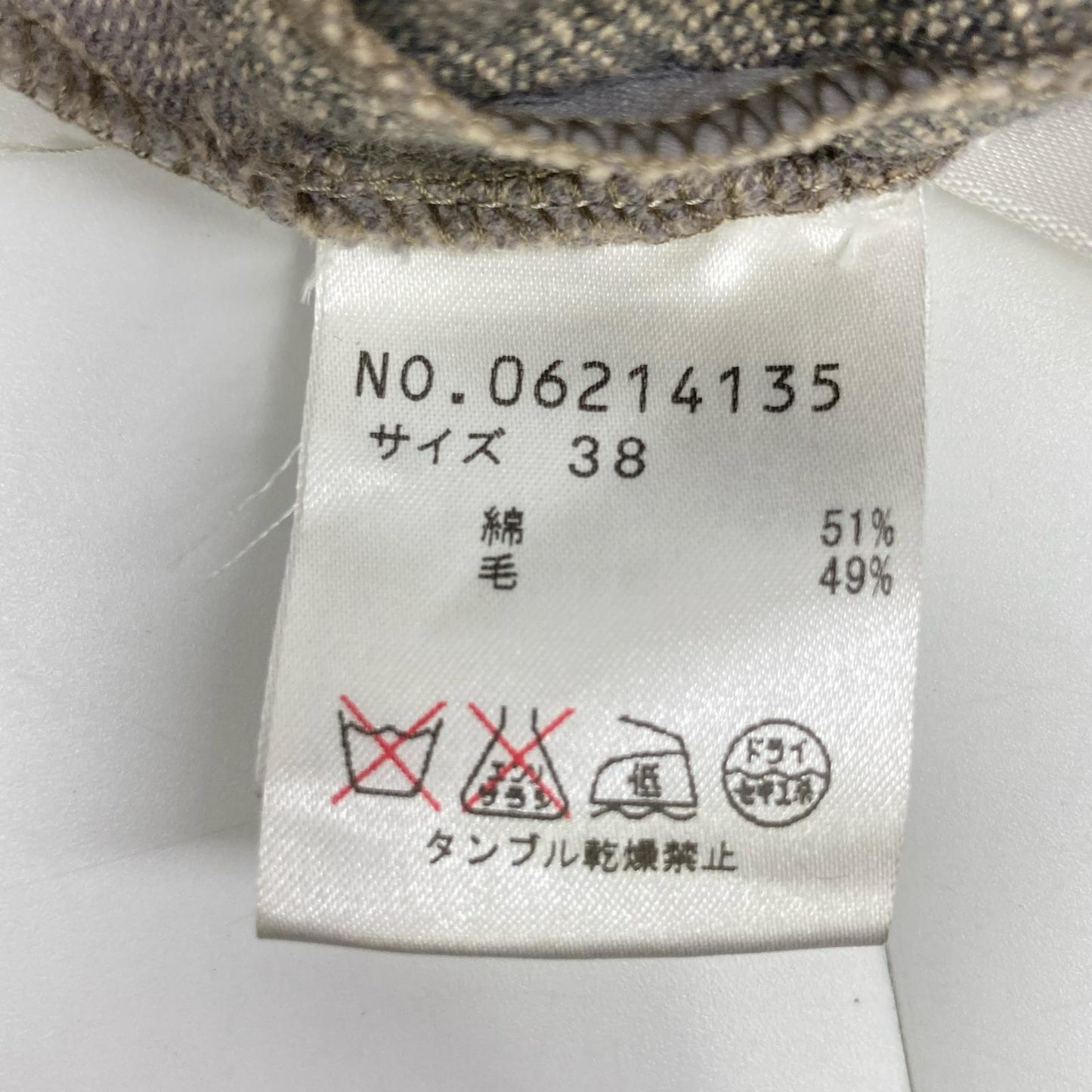 io comme io イオコムイオ 06214135 グレージュ コットン×ウール チェック柄 ハーフボタンキャミソールワンピース ワンピース