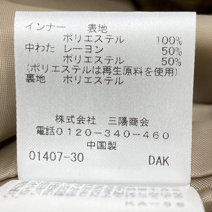 AMACA アマカ ベージュ ロングジレインナー3WAYコート コート