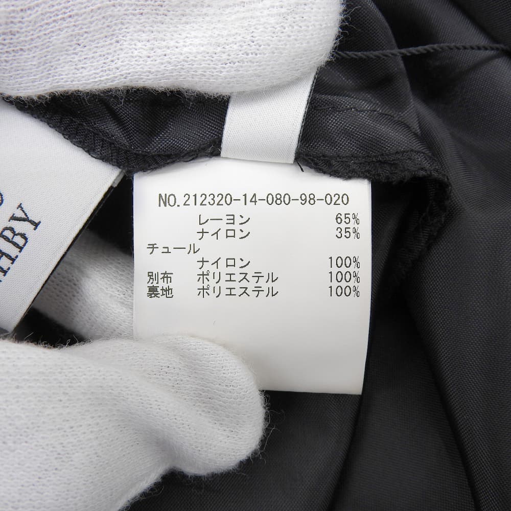 美品 粘纤混纺 拼接薄纱条纹芭蕾连衣裙 女式 黑白相间 2 21232014080 连衣裙 2 女式