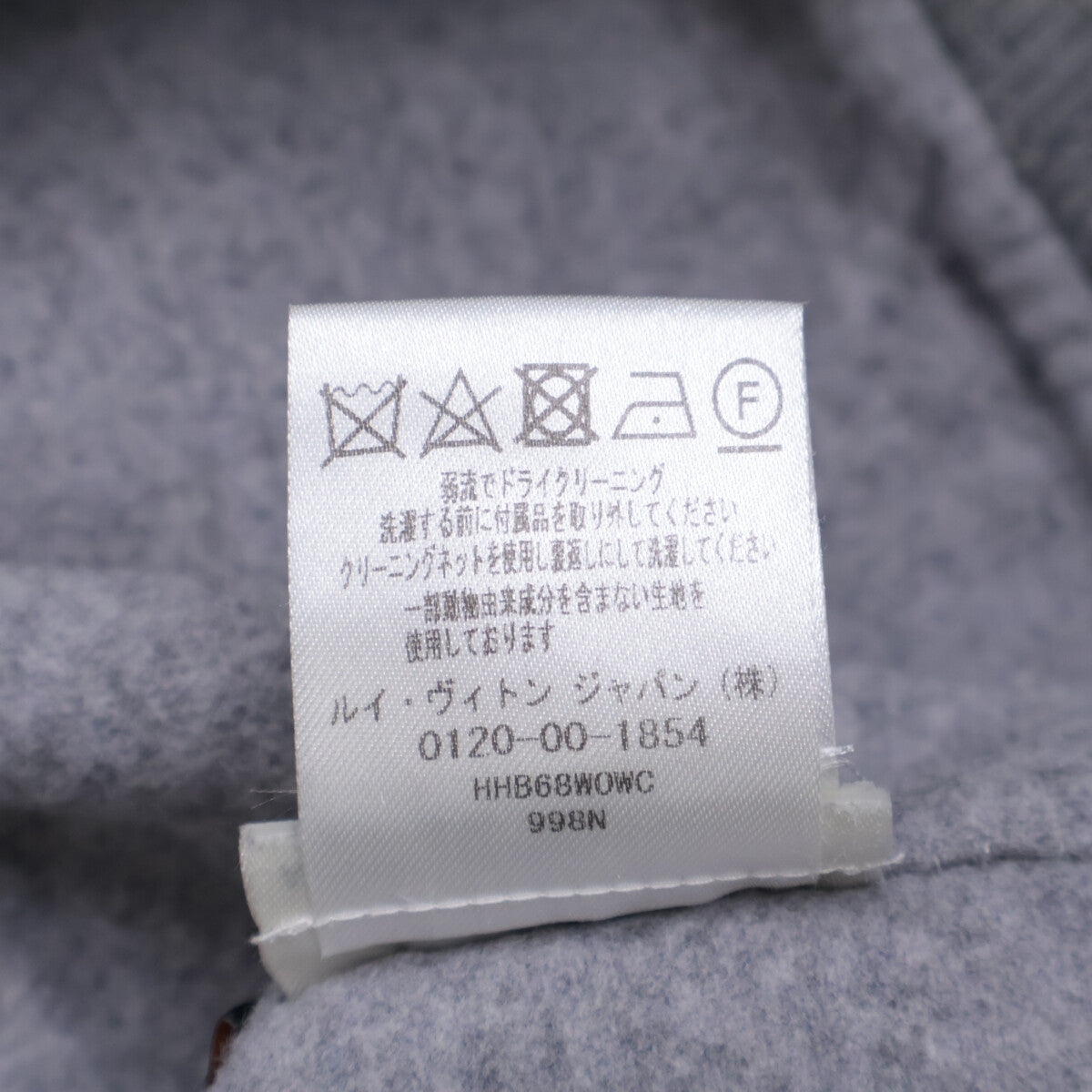 HHB68WOWC Domestic Regular Staples Edition Wool-Cashmere Leather Tag Double-Face Hoodie Pullover Top M Men's