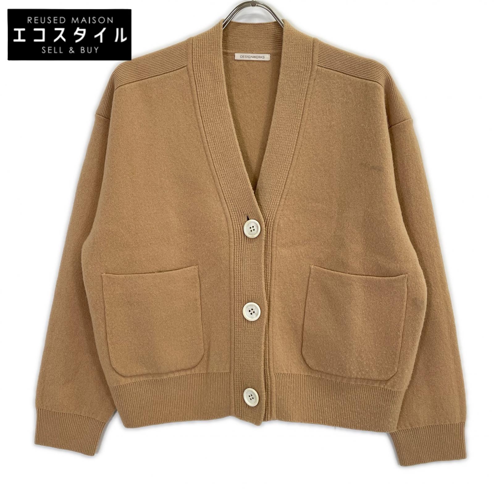 DESIGNWORKS Beige Wool Cashmere Connected Cardigan Top 38