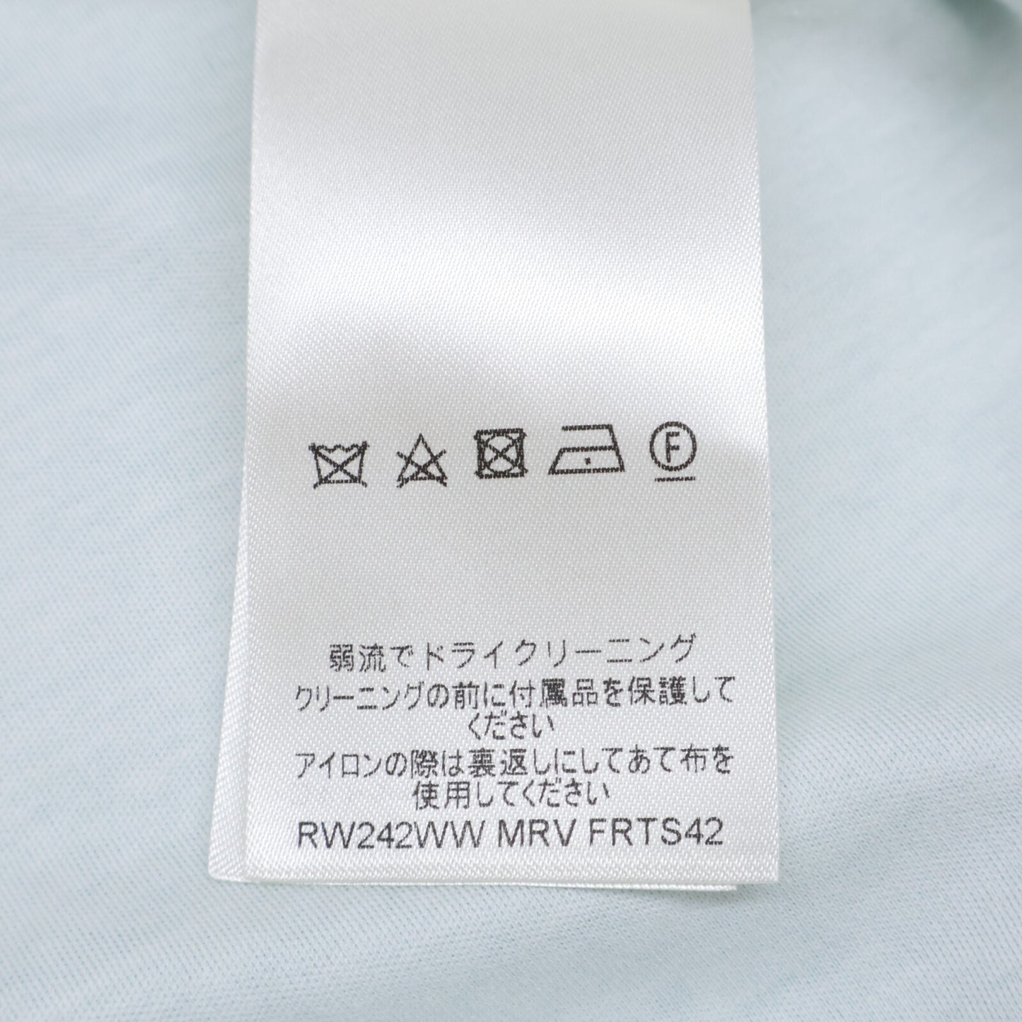 LOUIS VUITTON Louis Vuitton [Domestic/24SS] RW242WW MRV FRTS42 LV Duck Short-sleeved T-shirt with Collar Chain / Top