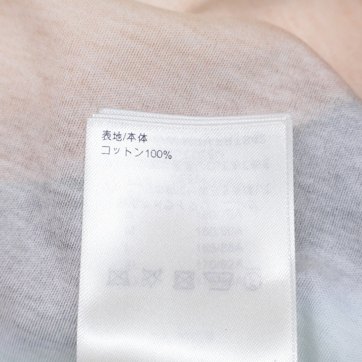 LOUIS VUITTON Louis Vuitton [Domestic/24SS] RW242WW MRV FRTS42 LV Duck Short-sleeved T-shirt with Collar Chain / Top
