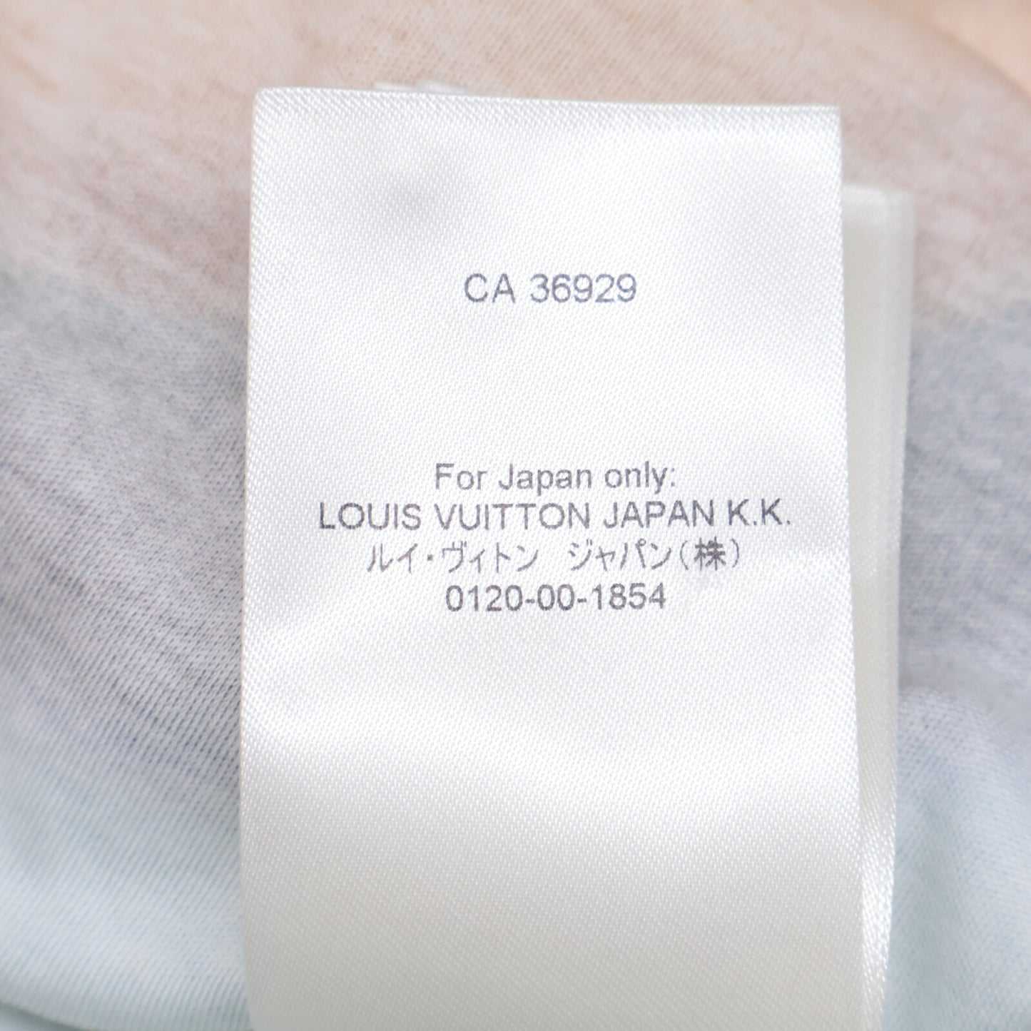 LOUIS VUITTON Louis Vuitton [Domestic/24SS] RW242WW MRV FRTS42 LV Duck Short-sleeved T-shirt with Collar Chain / Top