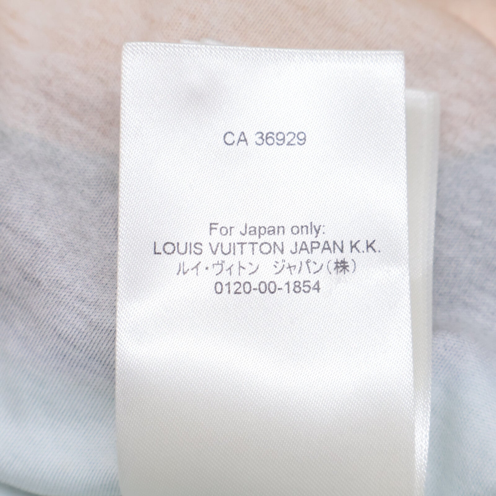 LOUIS VUITTON Louis Vuitton [Domestic/24SS] RW242WW MRV FRTS42 LV Duck Short-sleeved T-shirt with Collar Chain / Top
