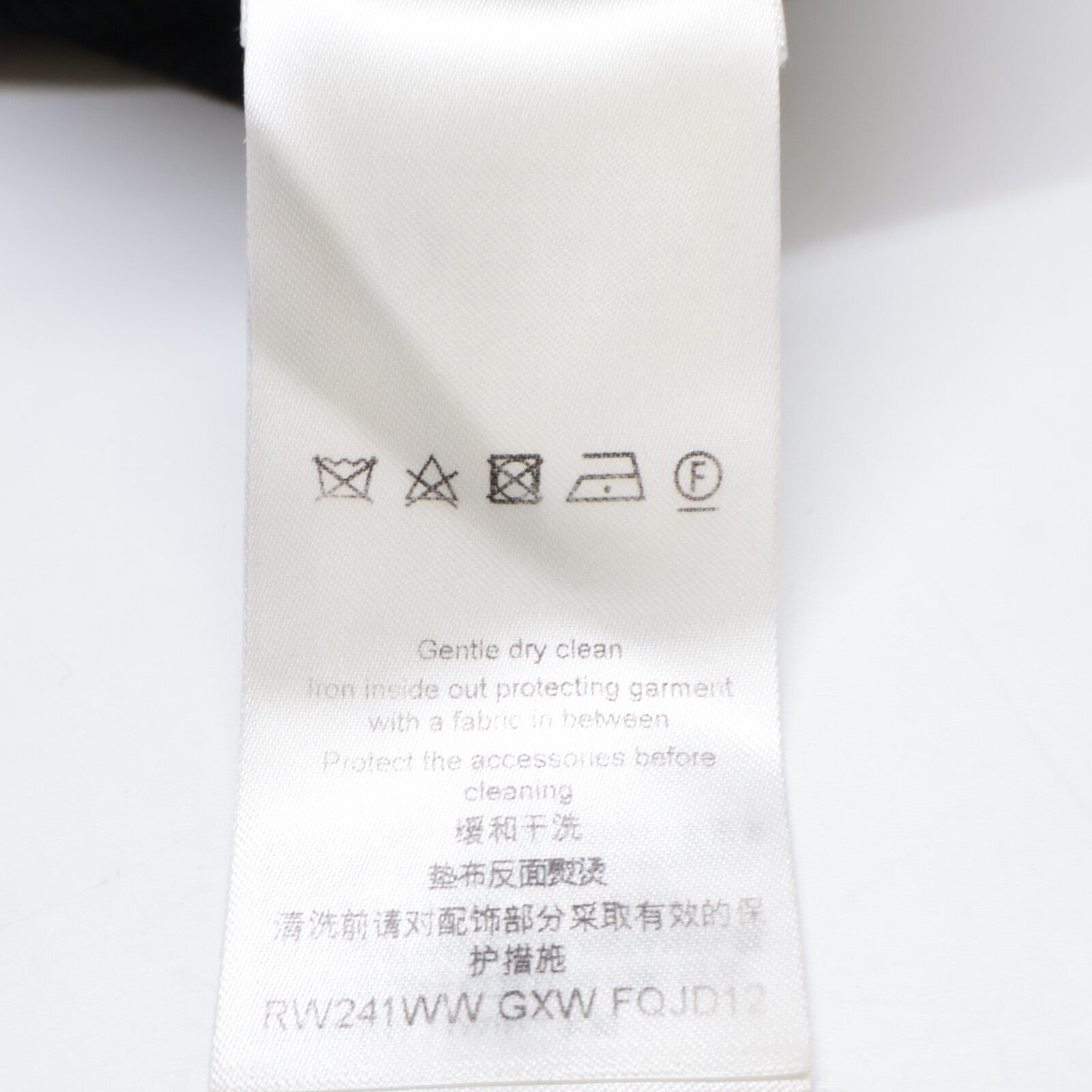 LOUIS VUITTON Louis Vuitton [Domestic/24SS] RW241WW GXW FQJD12 Eyelet Tab Dress