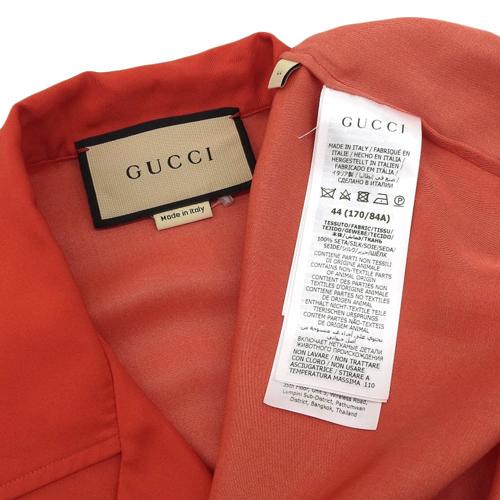 GUCCI 古驰 真丝斜纹犬印花开领衬衫 男士上衣 红色 44 740306 ZAMY0 上衣