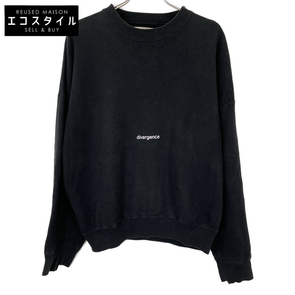 ST-040 BLACK OVERSIZED SWEAT PULLOVER SWEATSHIRT Top S Men's