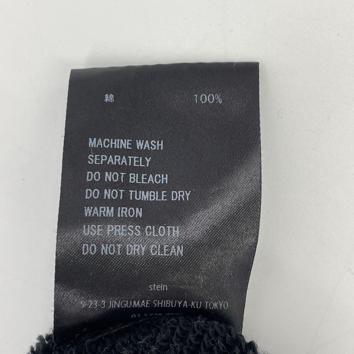 ST-040 BLACK OVERSIZED SWEAT PULLOVER SWEATSHIRT Top S Men's