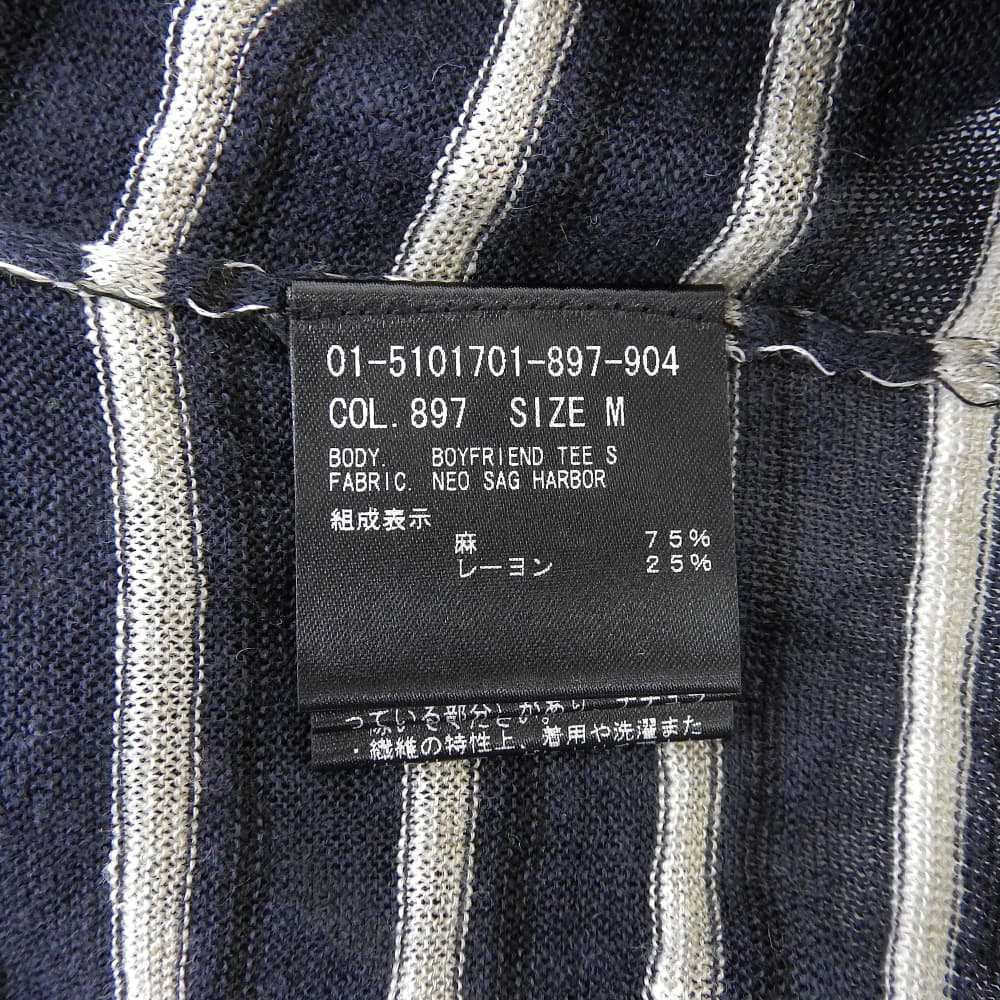 Theory 美品 亚麻混纺 Neo Sag Harbor Boyfriend Tee 上衣 女式 海军蓝×米色 M 25SS 01-5101701 上衣