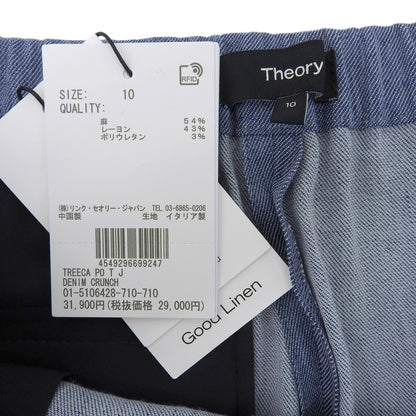 Excellent Condition Linen Blend Center Press Denim-Look Tapered Pants Bottoms Women's Blue 10 25SS 01-5106428 Bottoms 10 Women's