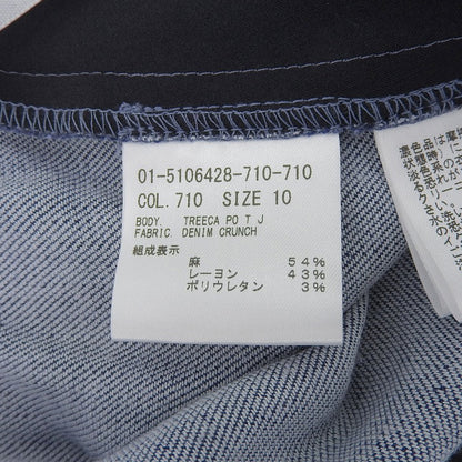 Excellent Condition Linen Blend Center Press Denim-Look Tapered Pants Bottoms Women's Blue 10 25SS 01-5106428 Bottoms 10 Women's