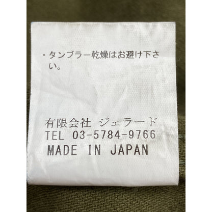 JELADO ジェラード CT73104 カーキ COG108 Field Shirt トップス