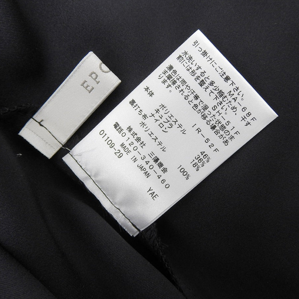 EPOCA Beautiful Sheer Cut Jacquard Gathered Flare Skirt Ladies Black 38 M5S07-418-09 Skirt