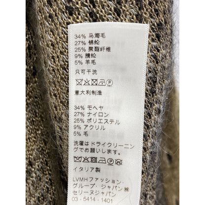 CELINE 思琳 20AW 2A32J204L 卡其色 马海毛混纺 格纹 开衫 上衣