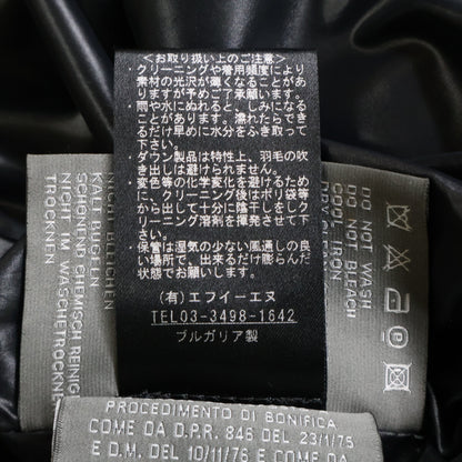 DUVETICA Duvetica Dark Navy THIADUE Full-Zip Hooded Down Jacket Jacket