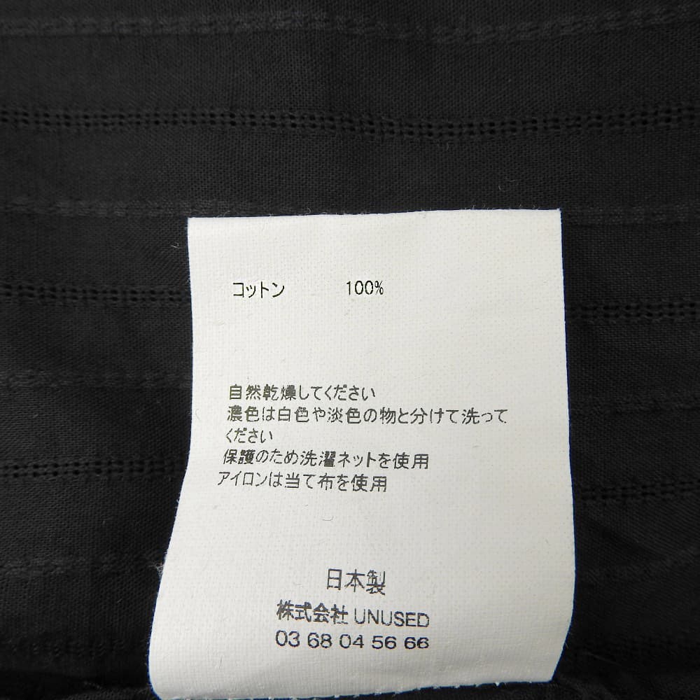UNUSED アンユーズド 美品 コットン Short sleeve fringe shirt トップス メンズ ブラック 3 LS2421 トップス