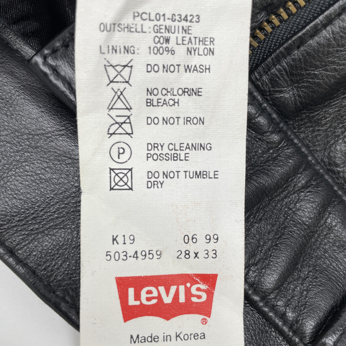 LEVI'S リーバイス 1999 Black Leather Biker Pants Bottoms