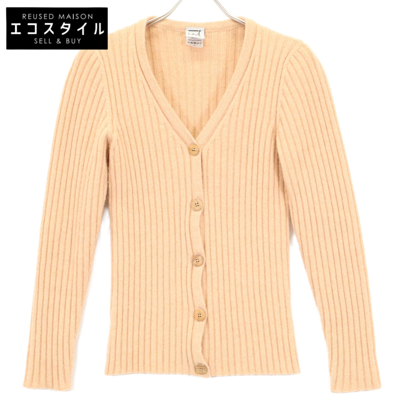 Beige 100% Wool Knit Cardigan Top for Women