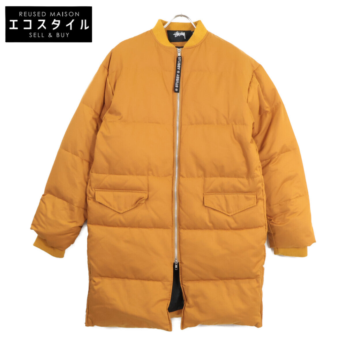 Yellow Cotton Rib-Collar Side-Zip Long Down Coat for Men