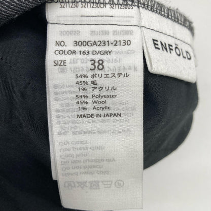 ENFOLD エンフォルド 23AW チャコール グレンチェック ストレートワイドパンツ ボトムス
