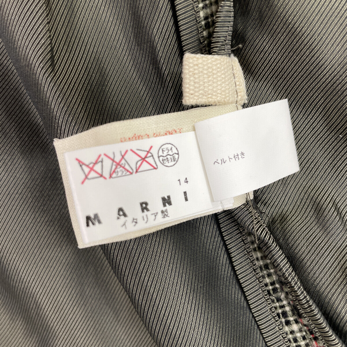 Green Wool x Cotton Check Double Breasted Belted Coat, Size 42, Women's