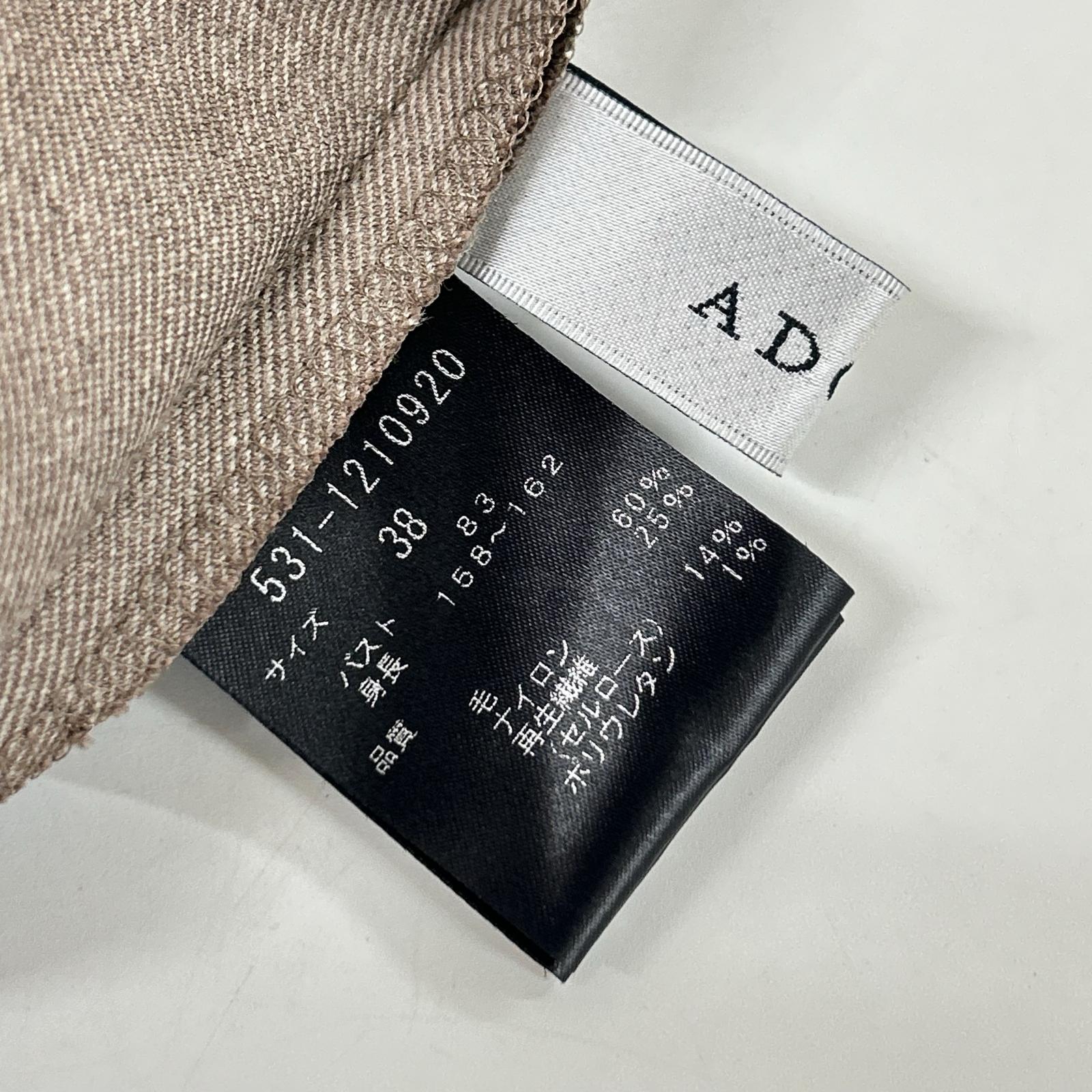 ADORE アドーア 531-1210920 ベージュ サキソニーストレッチブラウス トップス