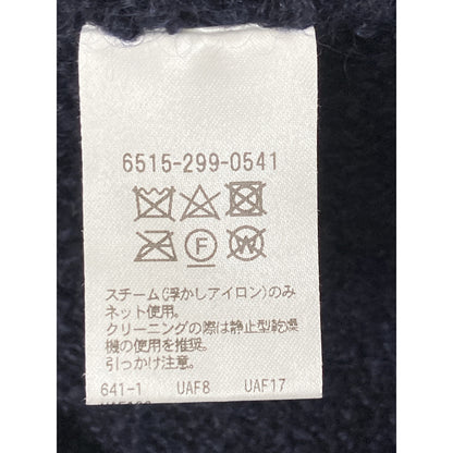 DRAWER ドゥロワー 6515-299-0541 ネイビー ウール×モヘア 7Gミラノ編みフリンジ　ジレ/ベスト ベスト