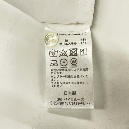 22-040-560-1070 White Cotton x Ester Long Sleeve Shirt Dress Dress