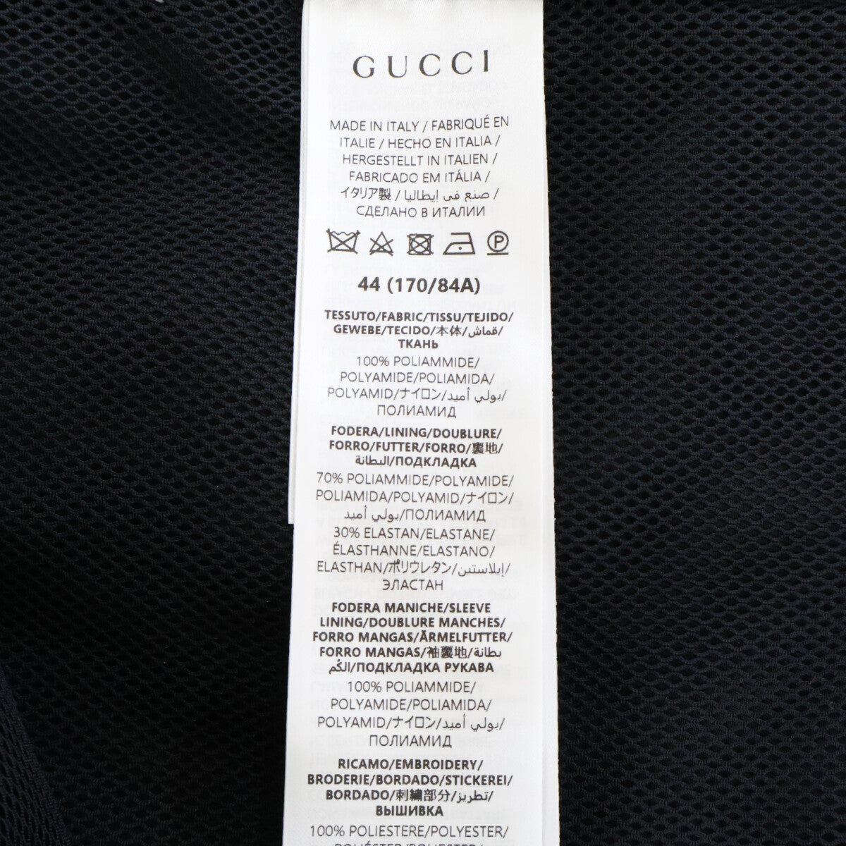 GUCCI New with Tags Domestic Regular 25SS 804964 ZAQ7F Patch Logo Nylon Twill Jacket