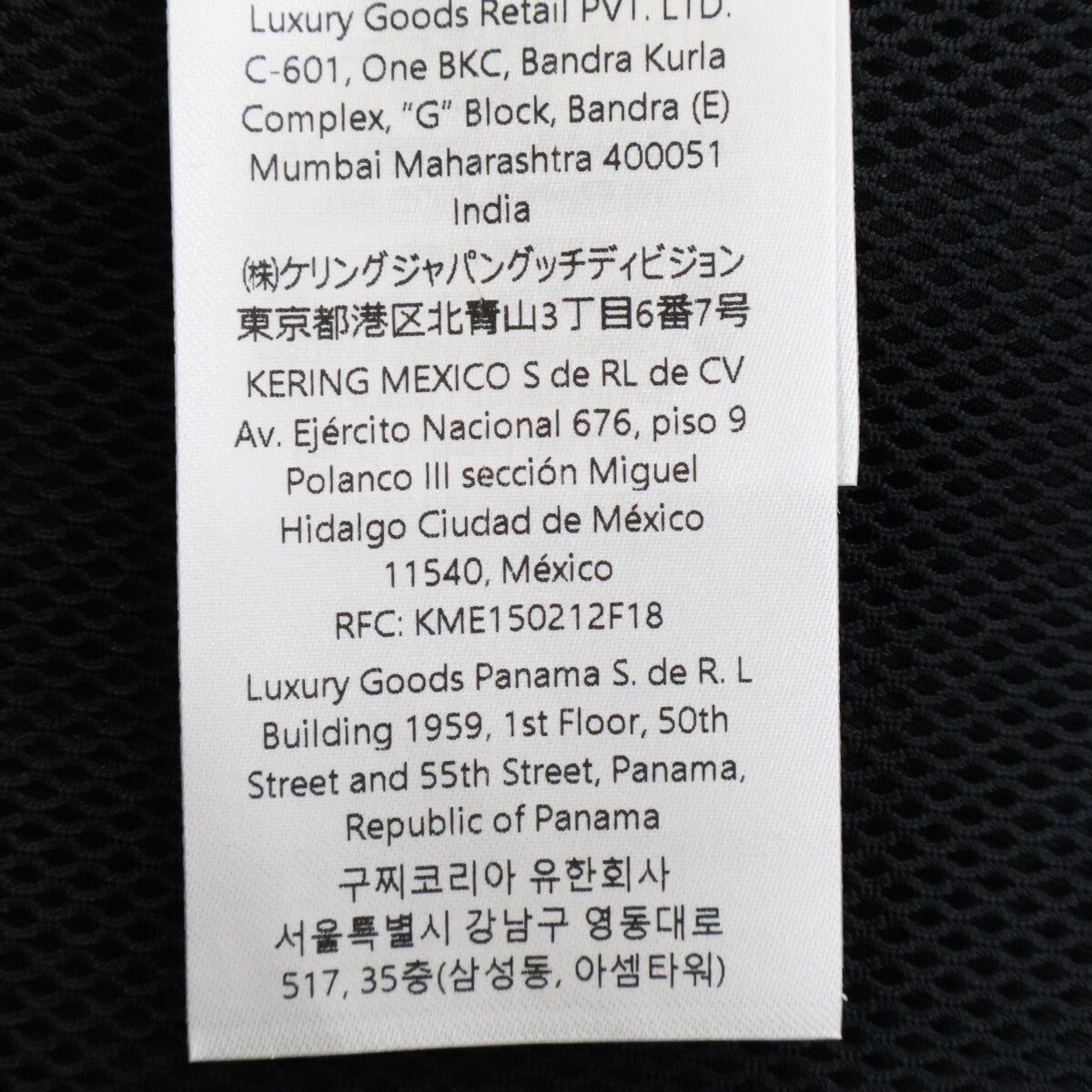 GUCCI New with Tags Domestic Regular 25SS 804964 ZAQ7F Patch Logo Nylon Twill Jacket