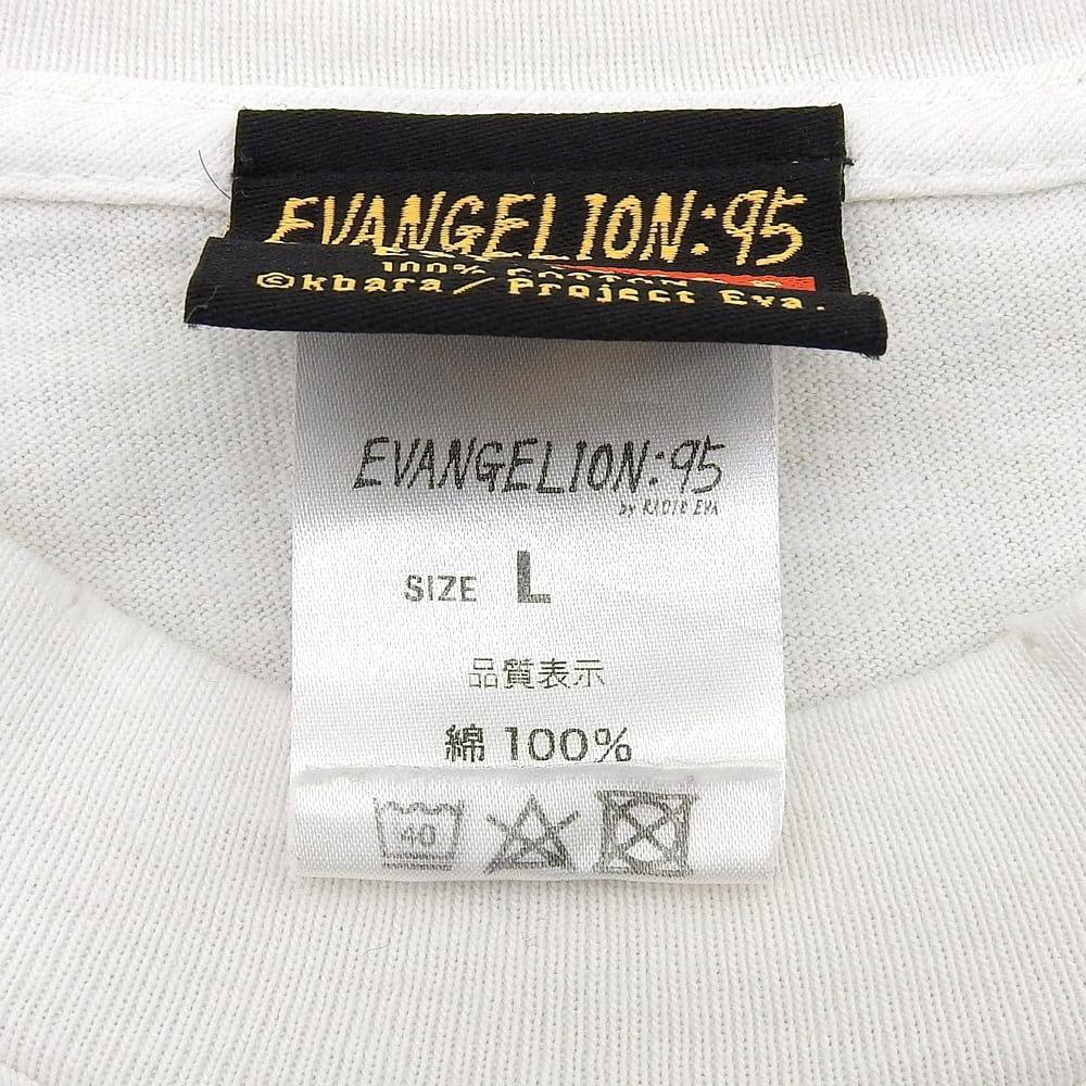 EVANGELION:95 Evangelion 95 Excellent Condition EVA0020 NERV Special Agency Vintage Processed Cotton Graphic T-Shirt Tops Men's White L Tops