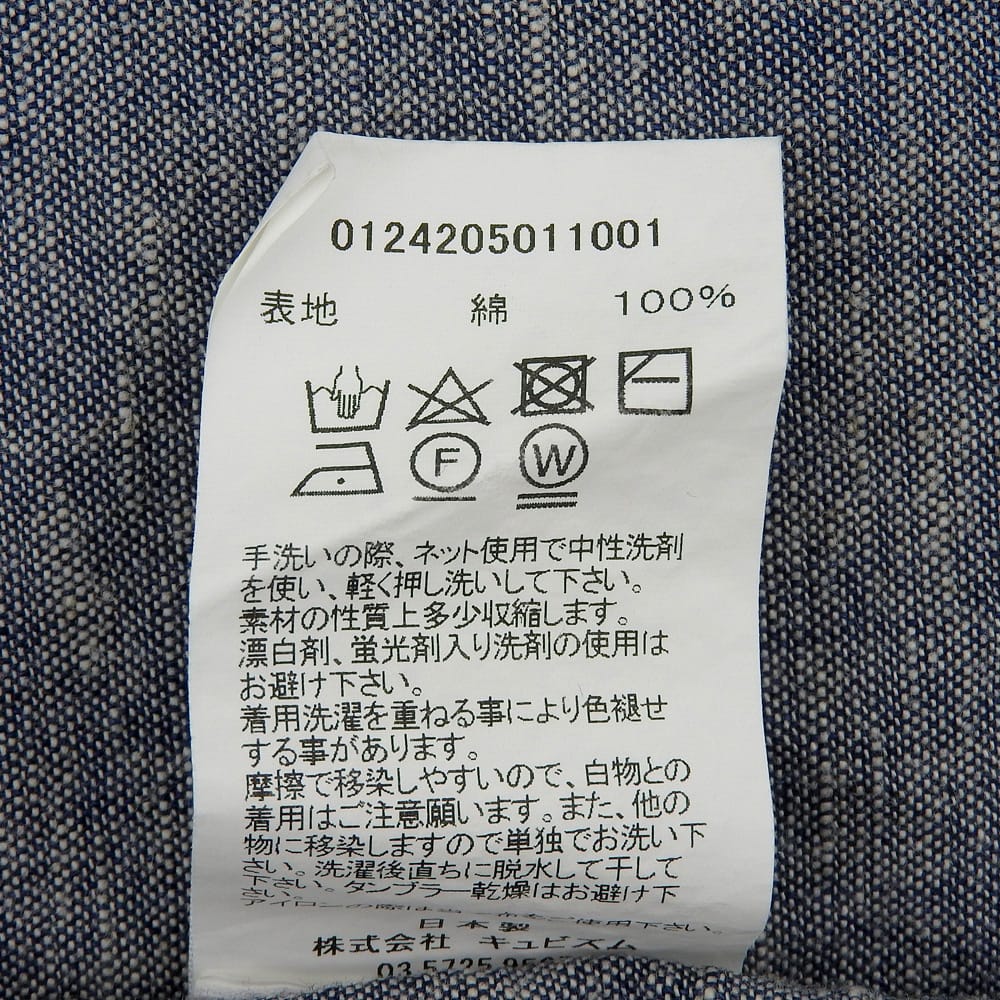 VISVIM Good Condition Cotton Embroidered Design Fairway Short-Sleeve Pocket Shirt Top Men's Blue 2 0124205011001 24AW Tops