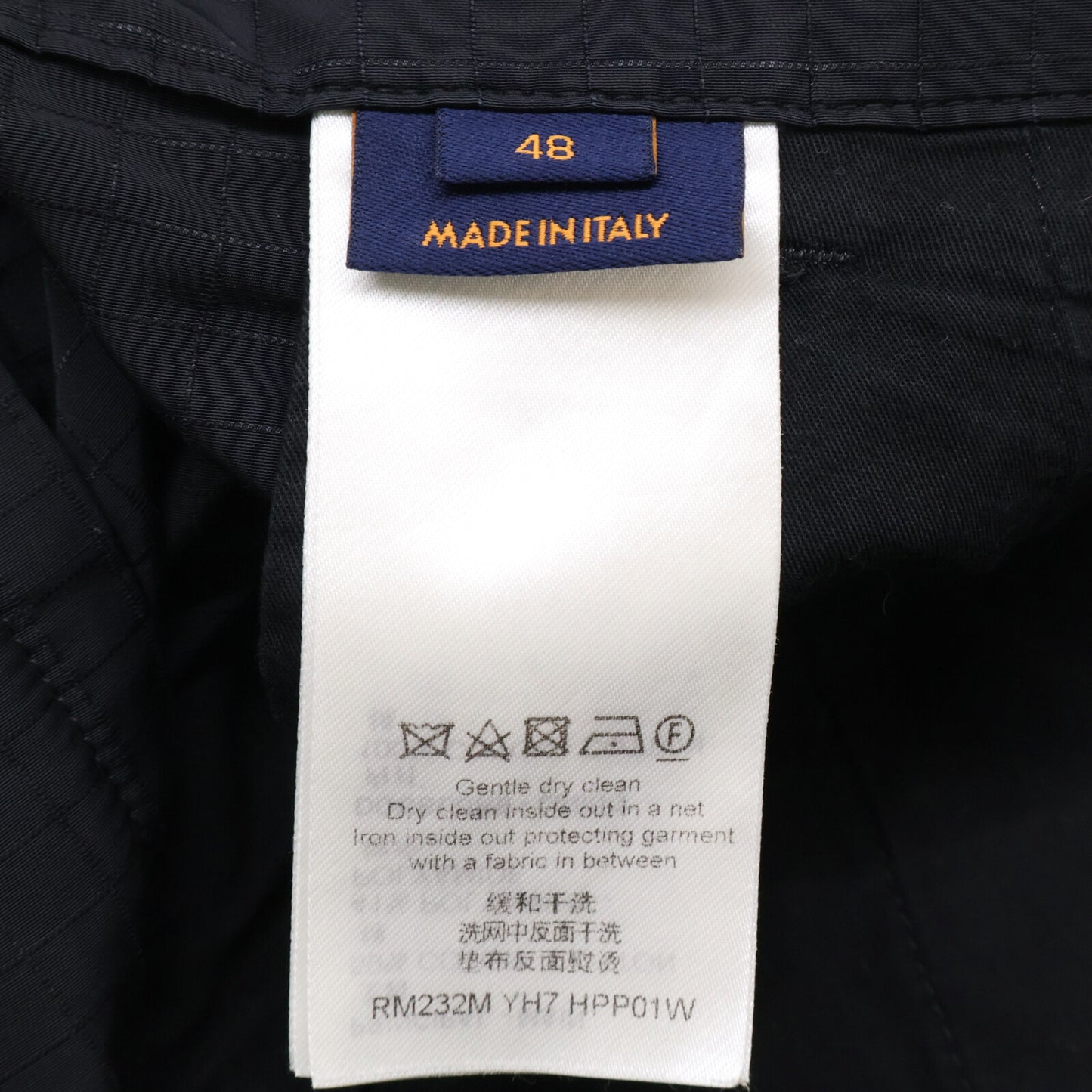 LOUIS VUITTON 路易威登 23SS RM232M YH7 HPP01W 棉质×尼龙 LV老花图案 短裤 下装