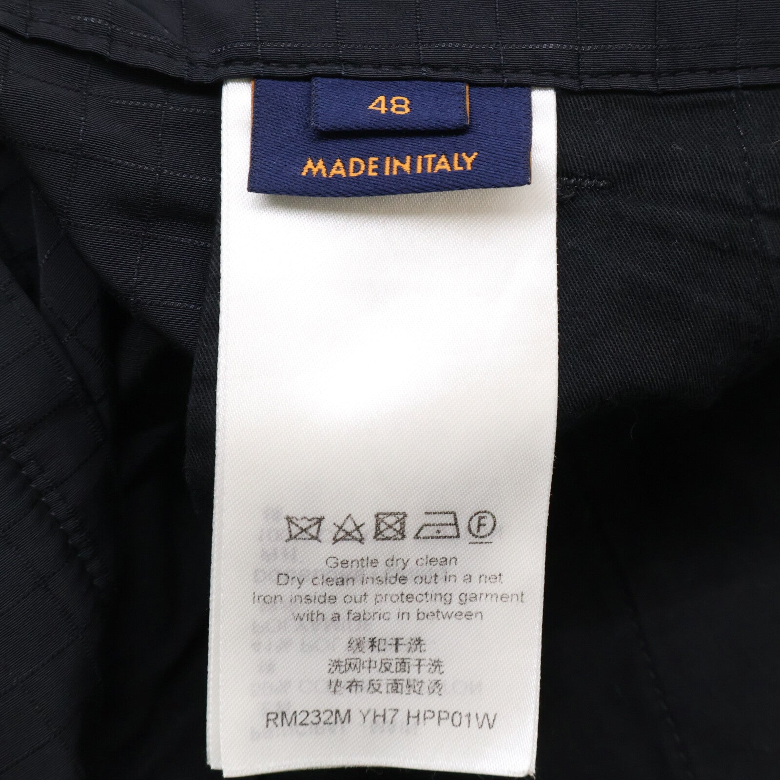 LOUIS VUITTON 路易威登 23SS RM232M YH7 HPP01W 棉质×尼龙 LV老花图案 短裤 下装