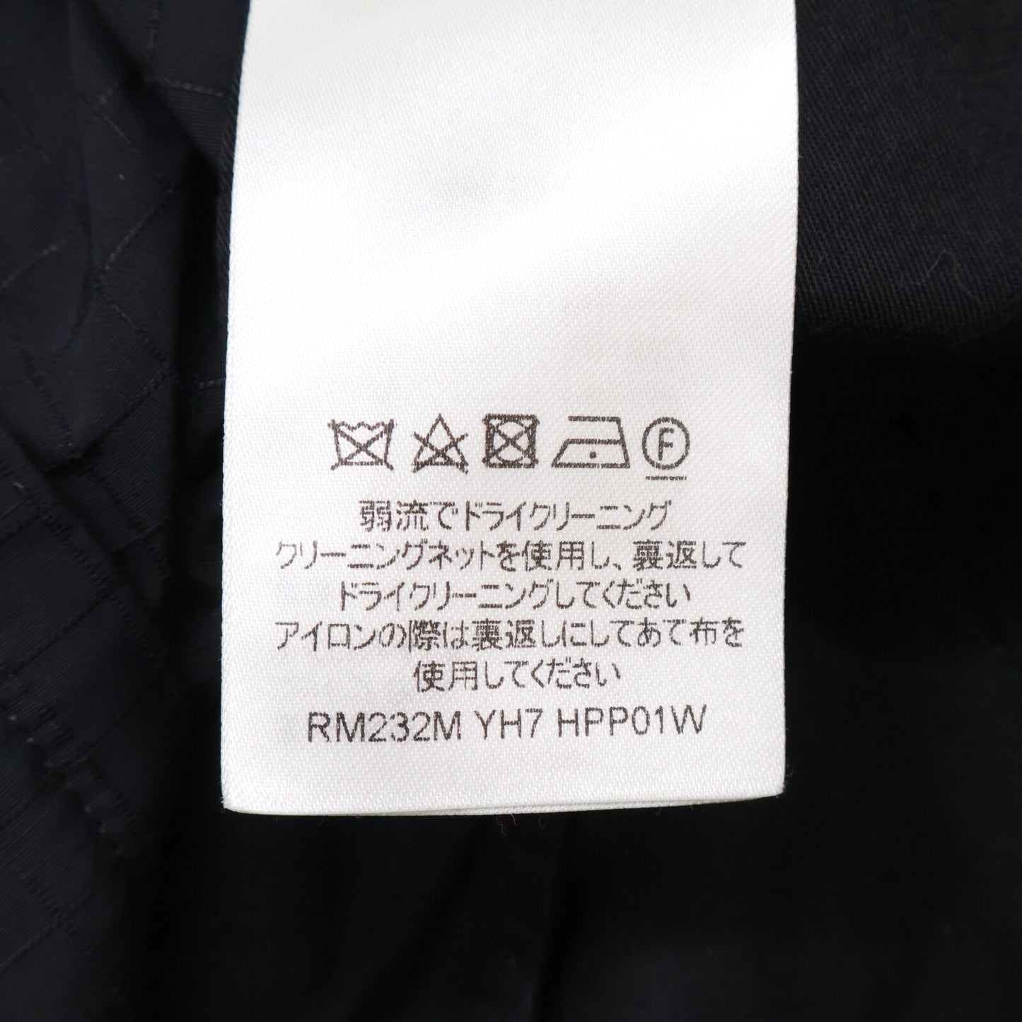 LOUIS VUITTON 路易威登 23SS RM232M YH7 HPP01W 棉质×尼龙 LV老花图案 短裤 下装