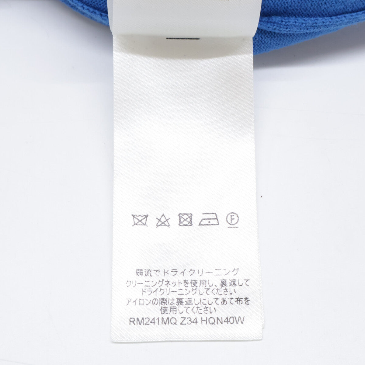 【Domestic Official/24SS】RM241MQ Z34 HQN40W Cotton Sleeve Monogram Knit Sweater/ Top M Men's