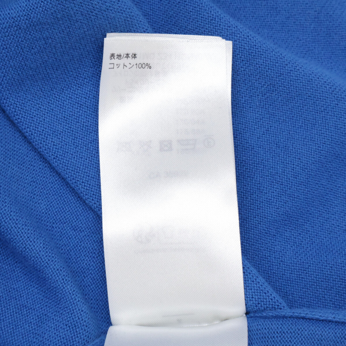 【Domestic Official/24SS】RM241MQ Z34 HQN40W Cotton Sleeve Monogram Knit Sweater/ Top M Men's