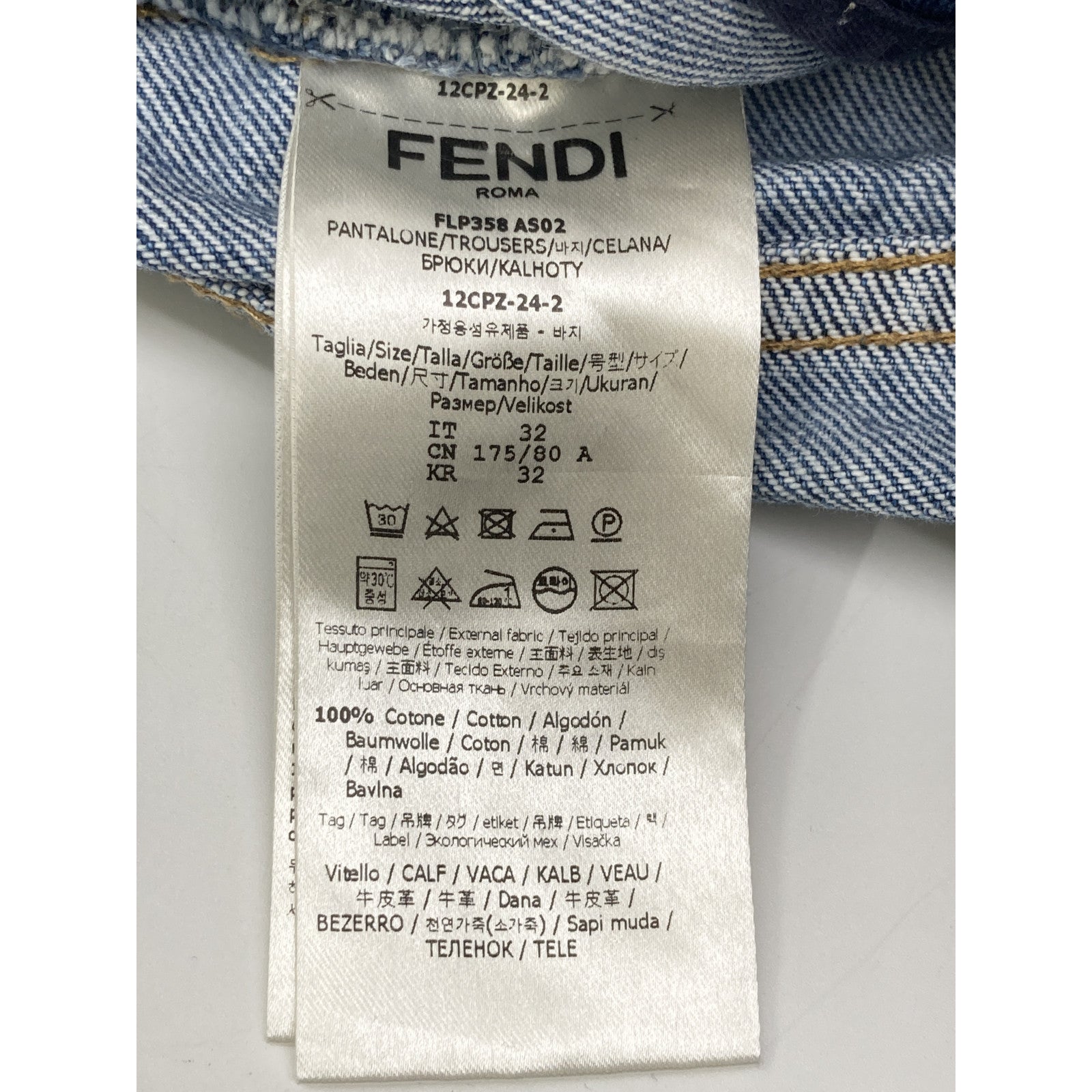 FENDI フェンディ 24年製 FLP358 AS02 ブルー コットン FFメタルプレート ジップフライデニムハーフパンツ ボトムス