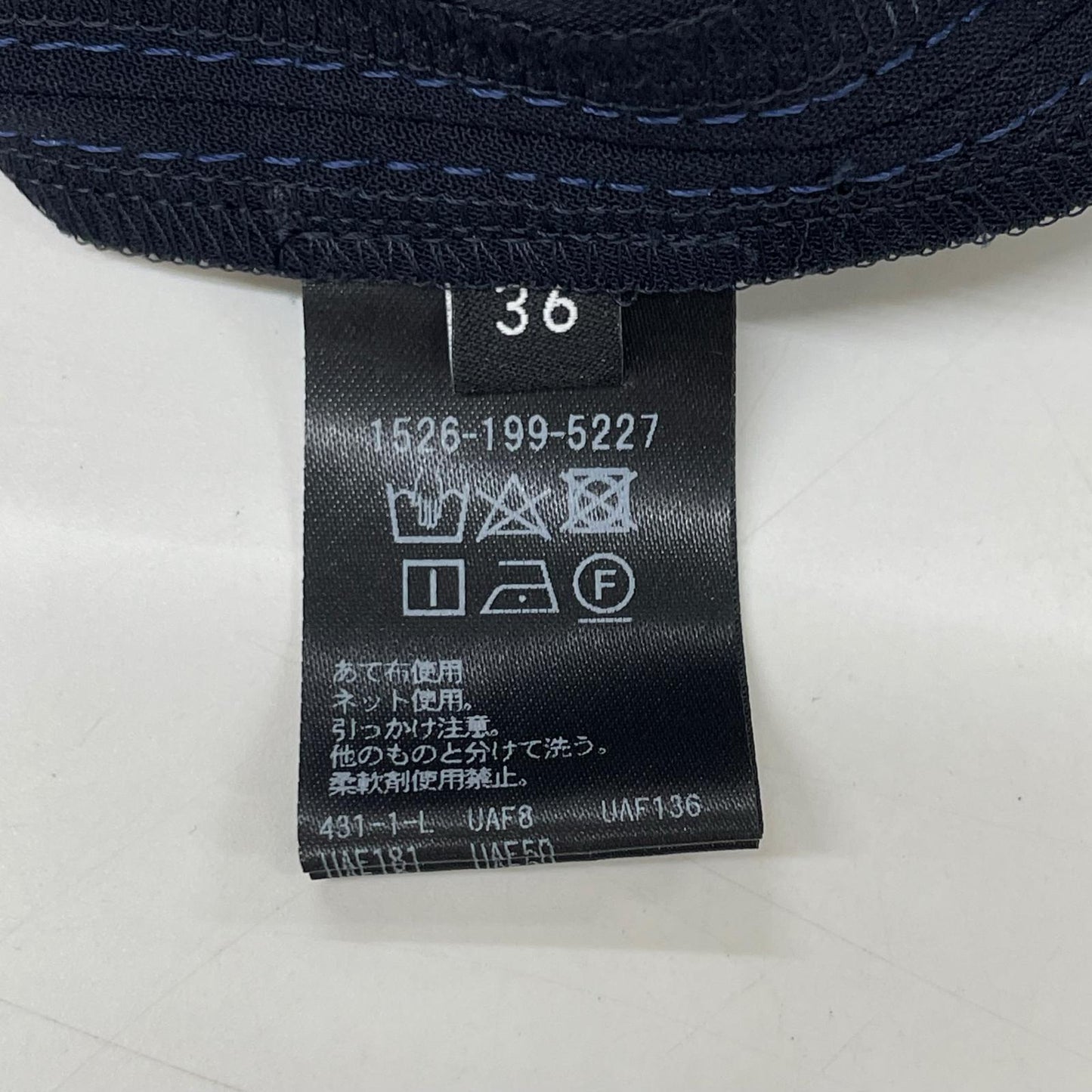 UNITED ARROWS ユナイテッドアローズ 24年春夏 1526-199-5227 ネイビー ポリエステル ドローストリング フレンチスリーブワンピース ワンピース