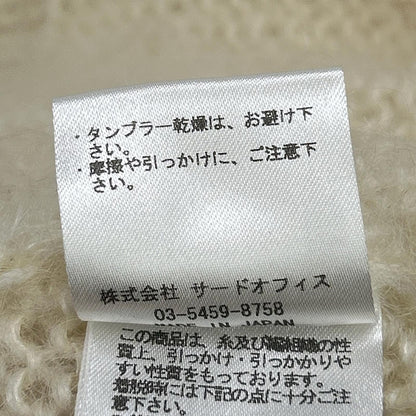 ﾍﾞｰｼﾞｭ×ﾌﾞﾗｯｸ ｽﾄﾗｲﾌﾟ 切り替え半袖ﾆｯﾄ トップス 38 レディース