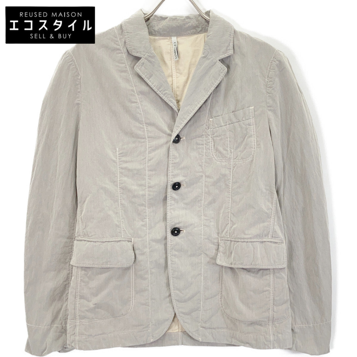 14WCPUZ01437 Beige Cotton Nylon 3B Tailored Jacket Jacket 48 Men's