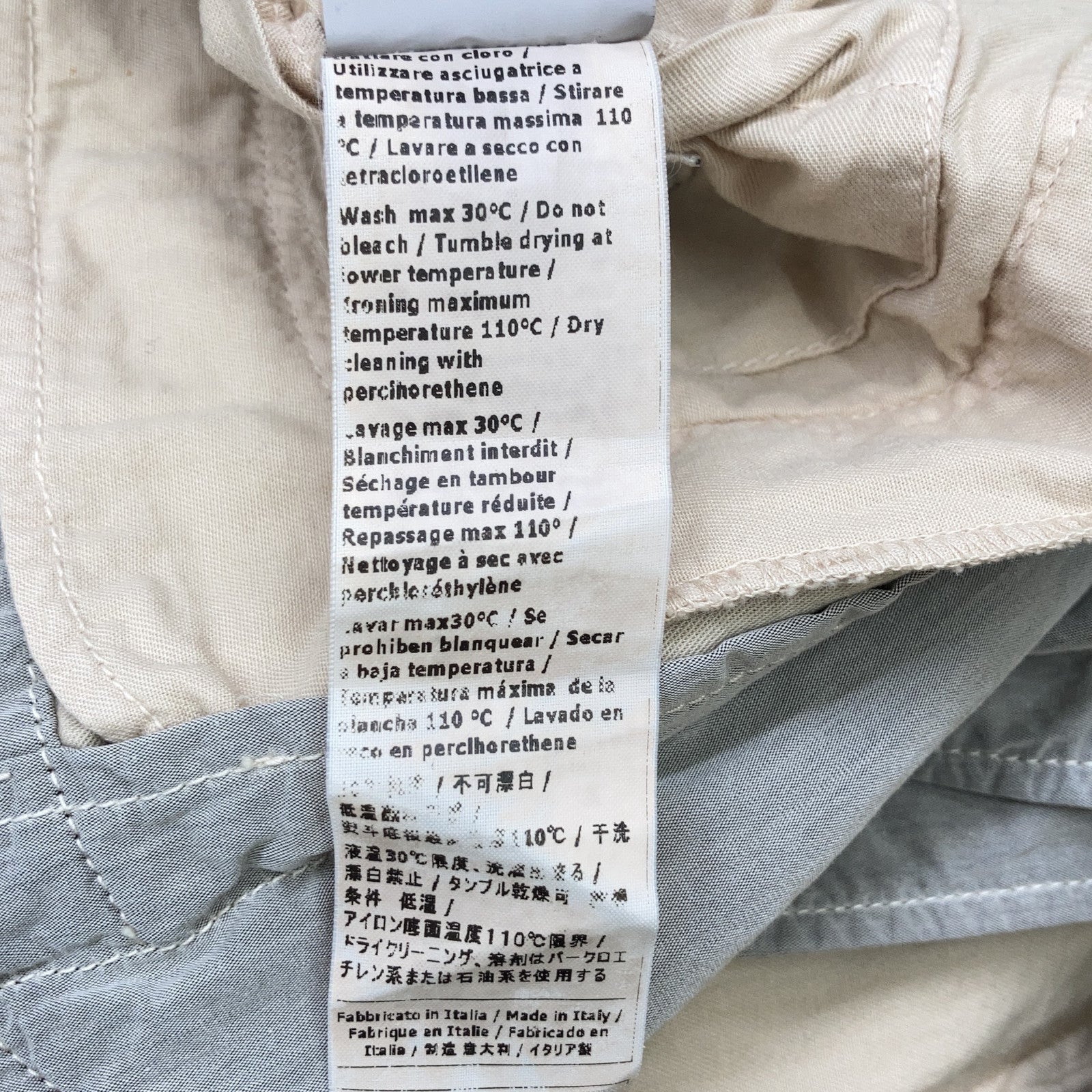 14WCPUZ01437 Beige Cotton Nylon 3B Tailored Jacket Jacket 48 Men's