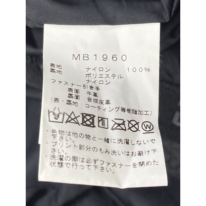 241 Two For One L'Appartement Exclusive MB1960 Black GORE-TEX Mountain Parka Jacket